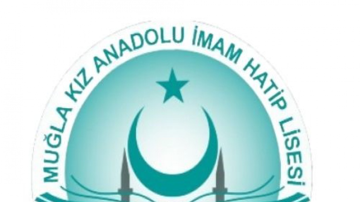OKUL KIYAFETLERİMİZ